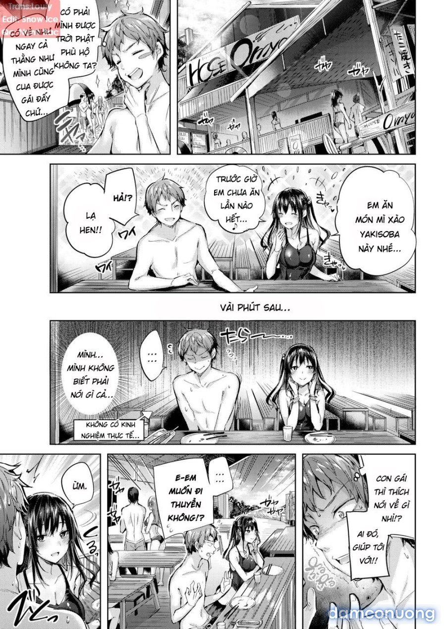 Hatsujou Beam 