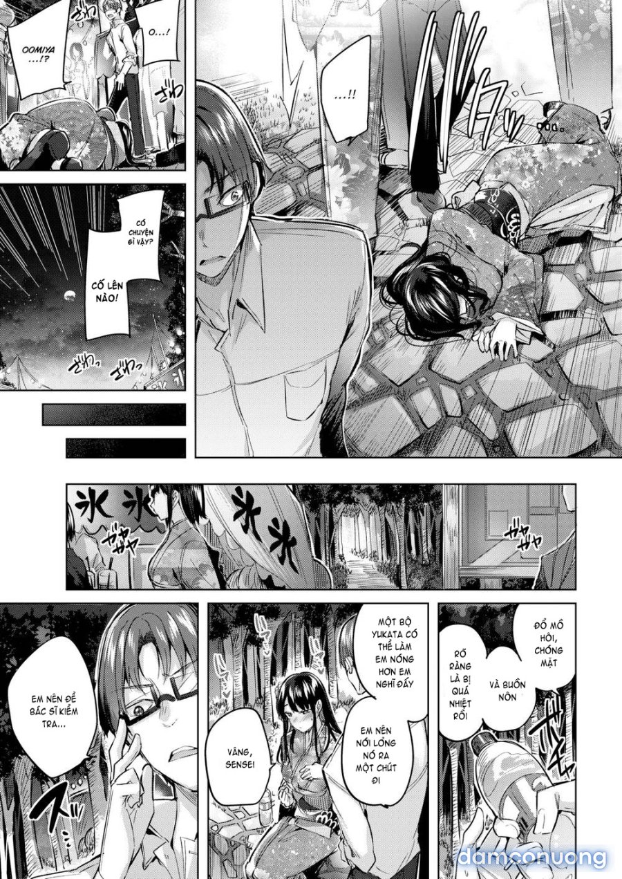 Hatsujou Beam 