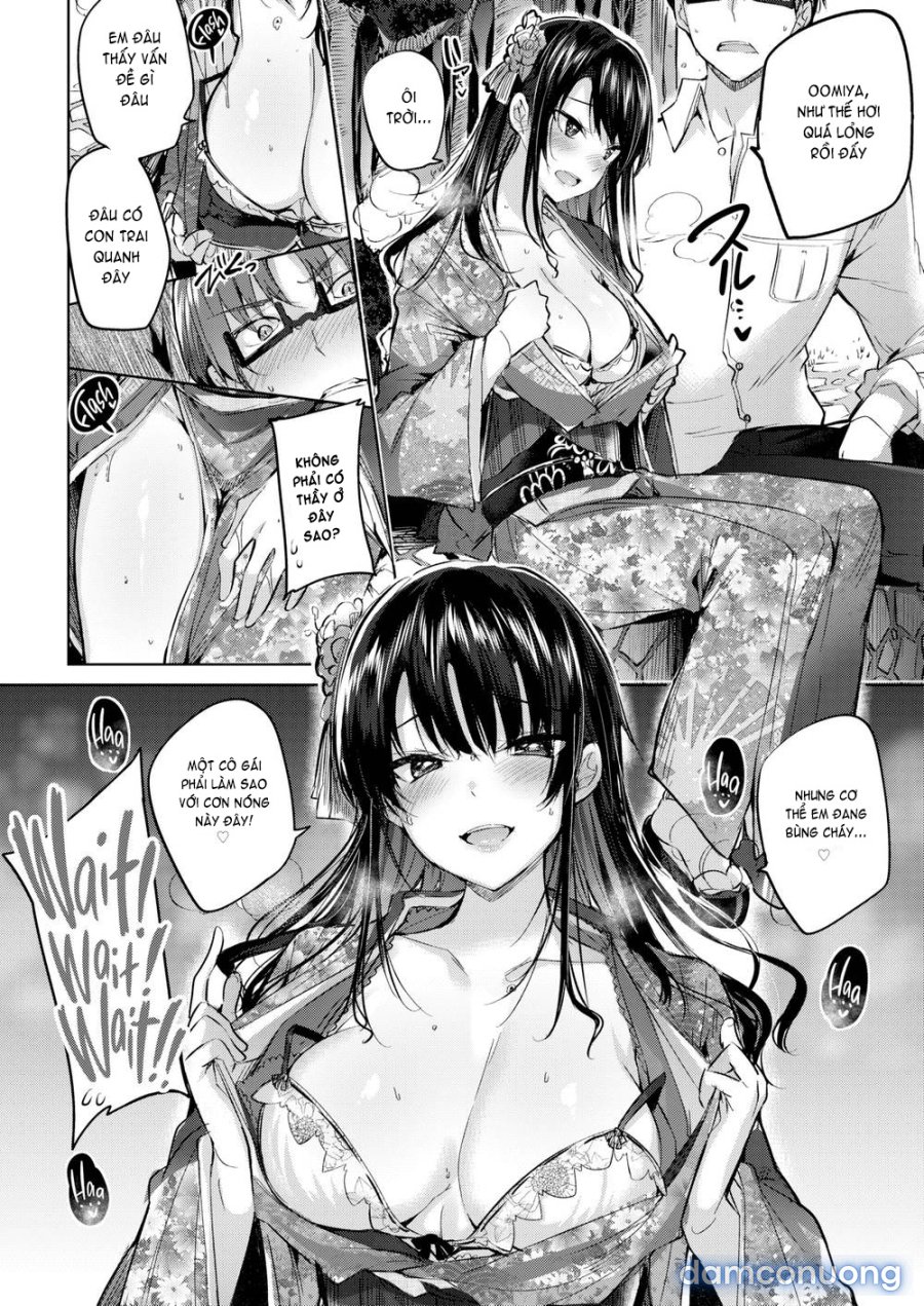 Hatsujou Beam 