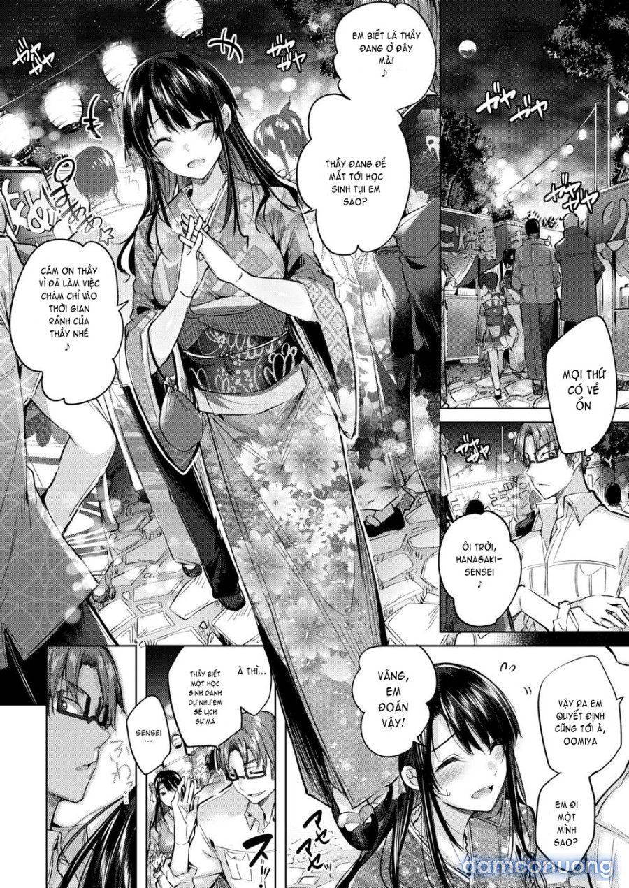 Hatsujou Beam 