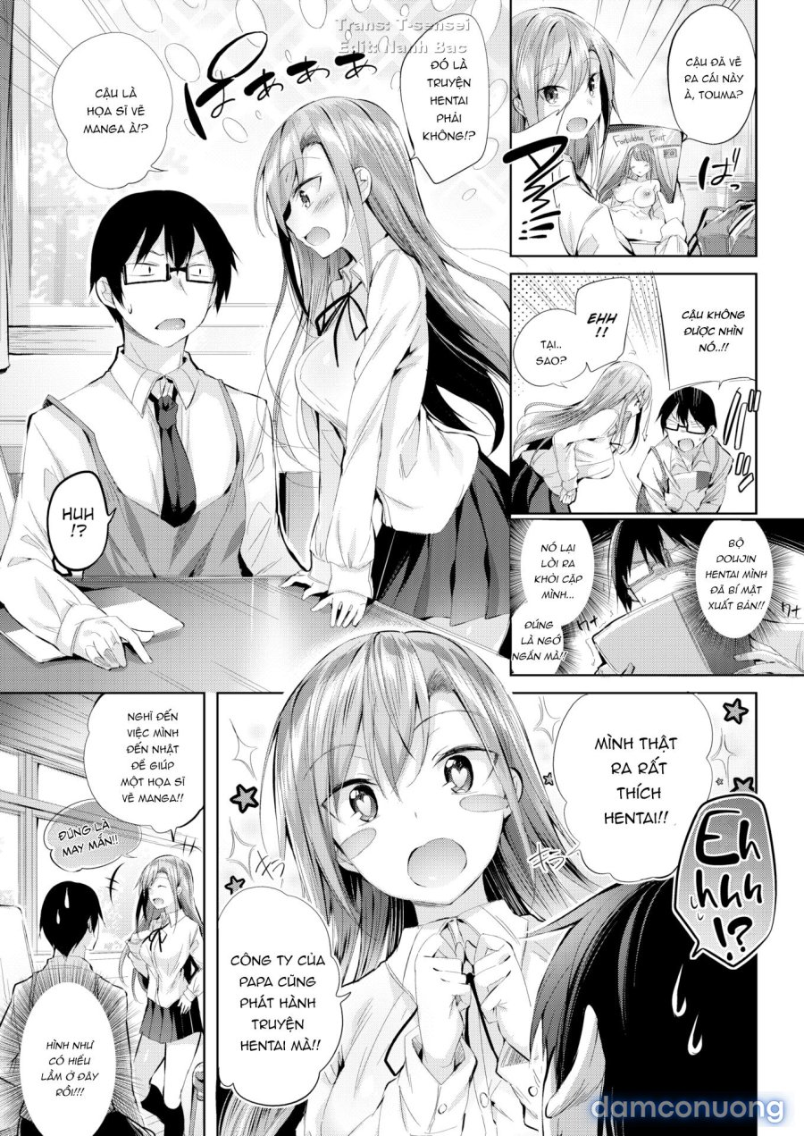 Hatsujou Beam 
