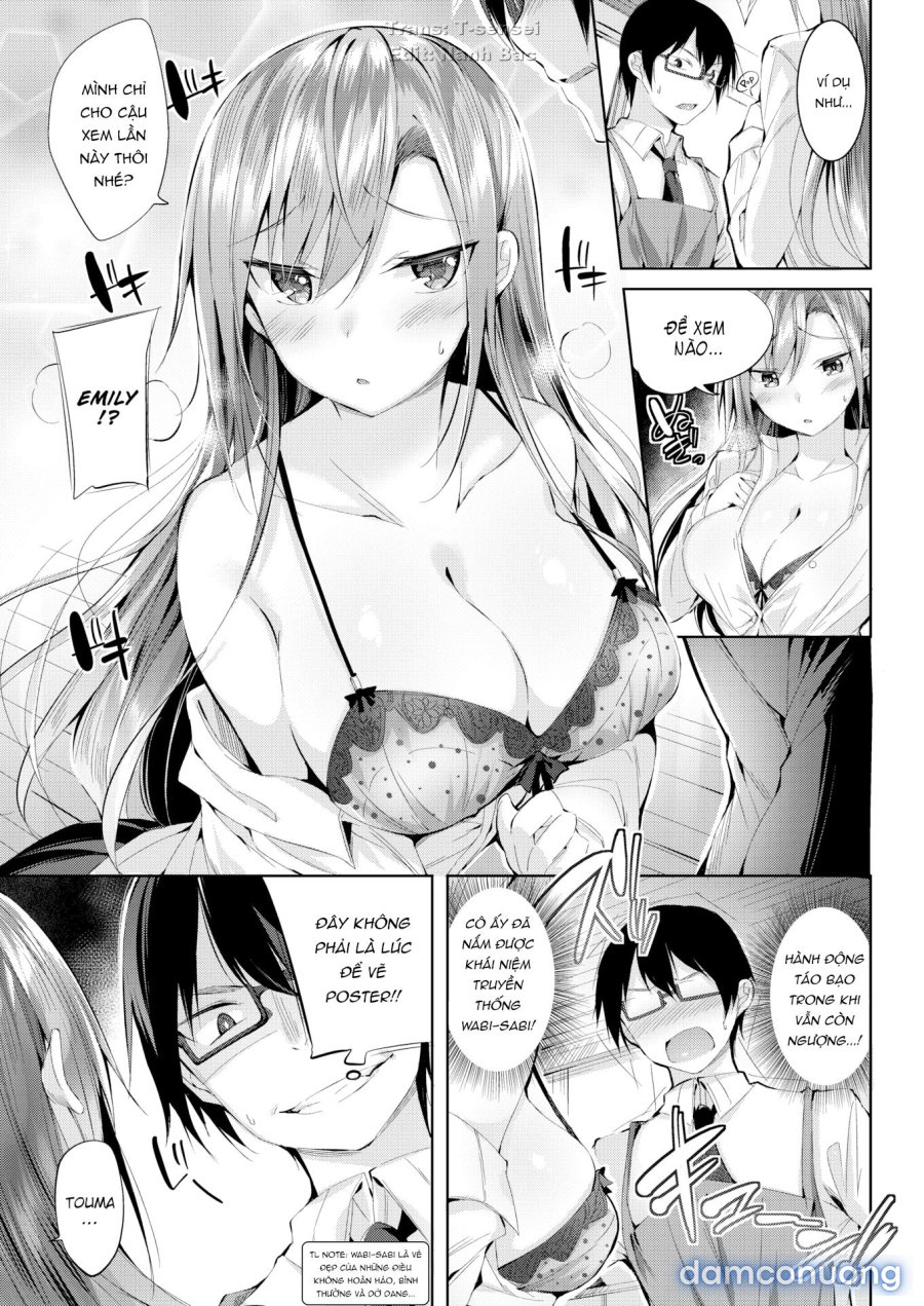 Hatsujou Beam 
