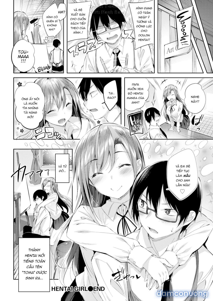 Hatsujou Beam 