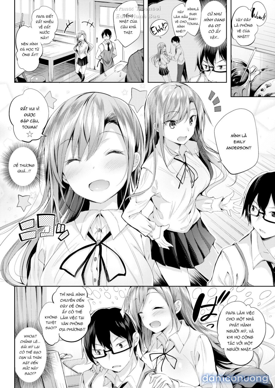 Hatsujou Beam 