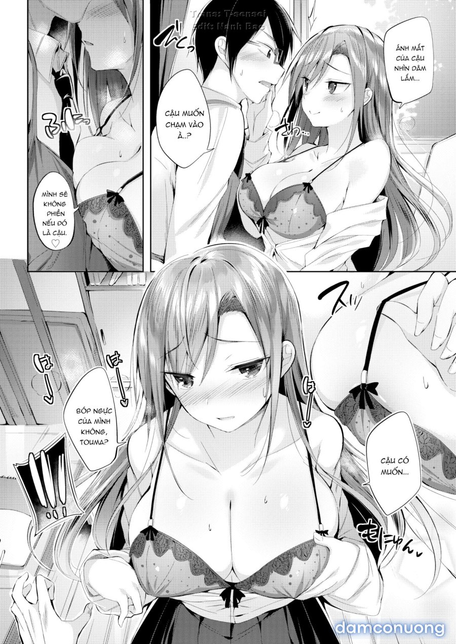 Hatsujou Beam 