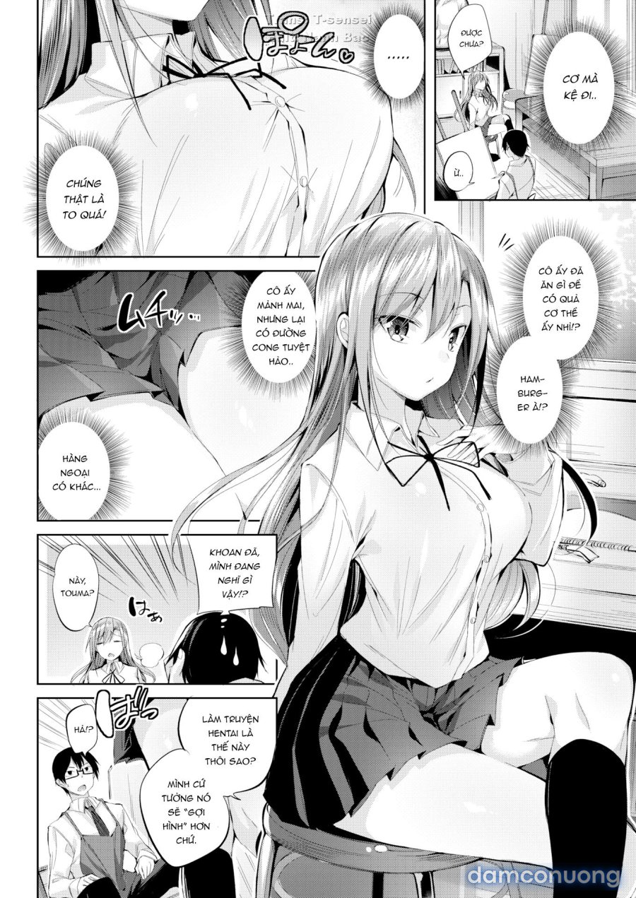 Hatsujou Beam 