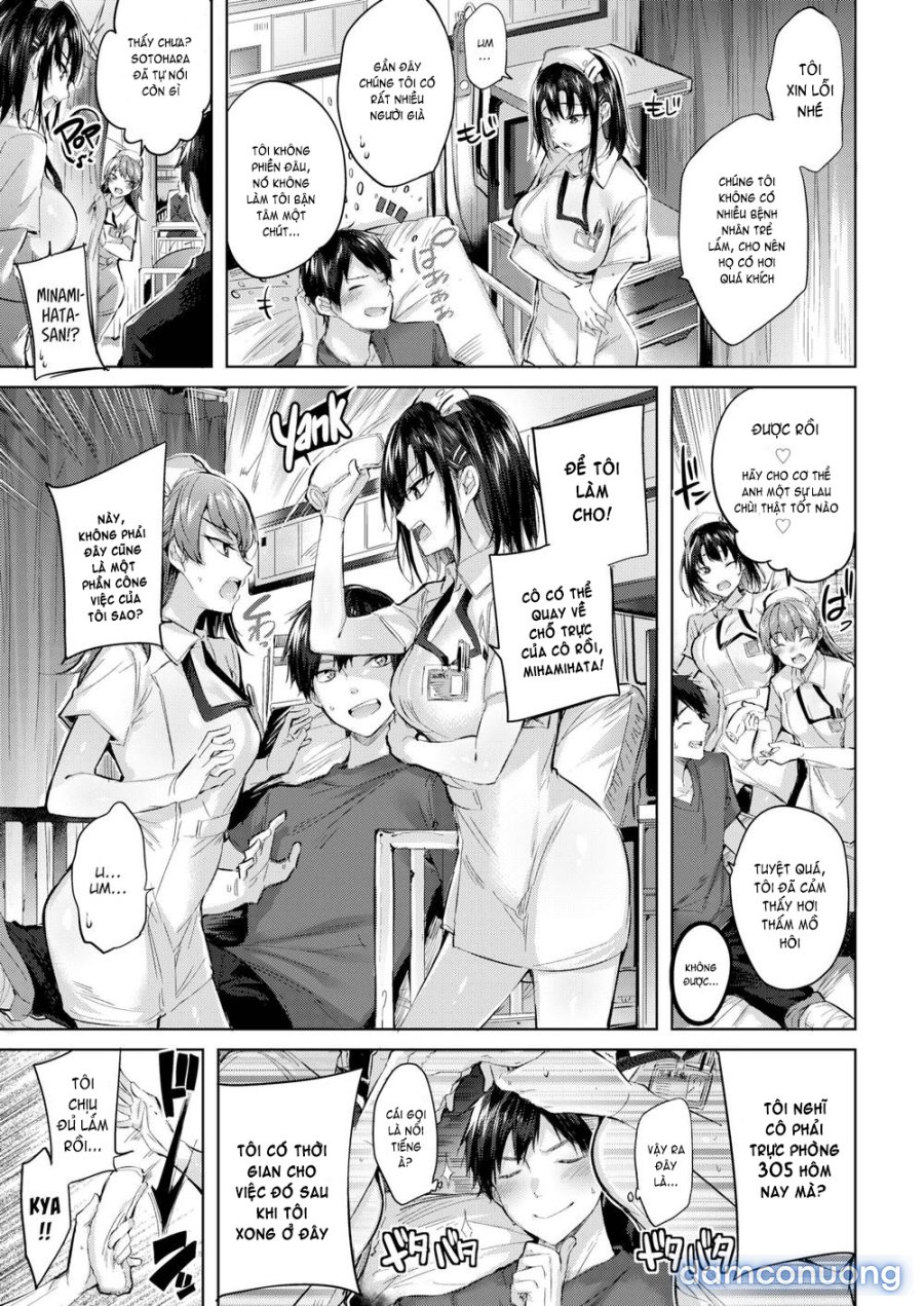 Hatsujou Beam 