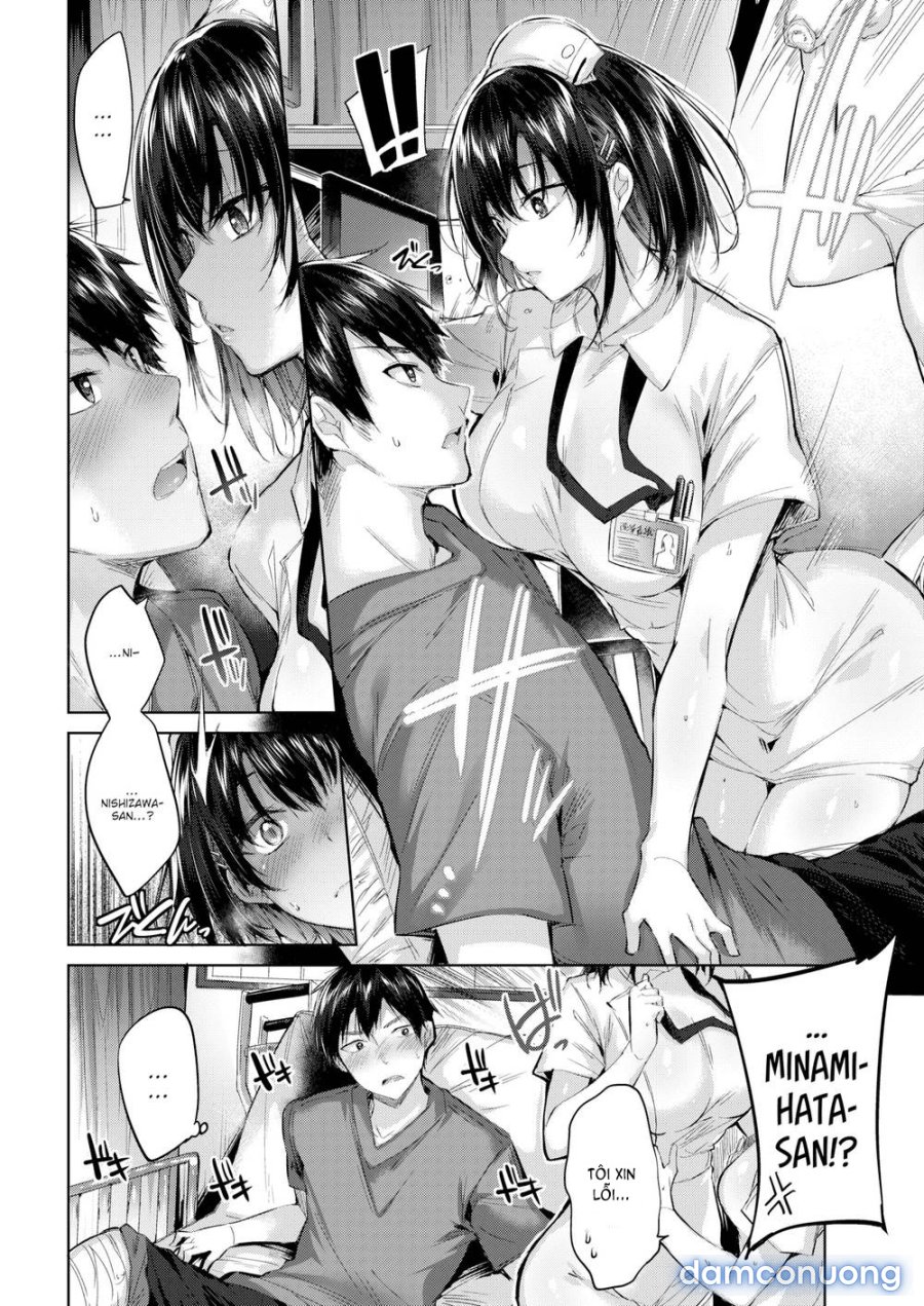 Hatsujou Beam 