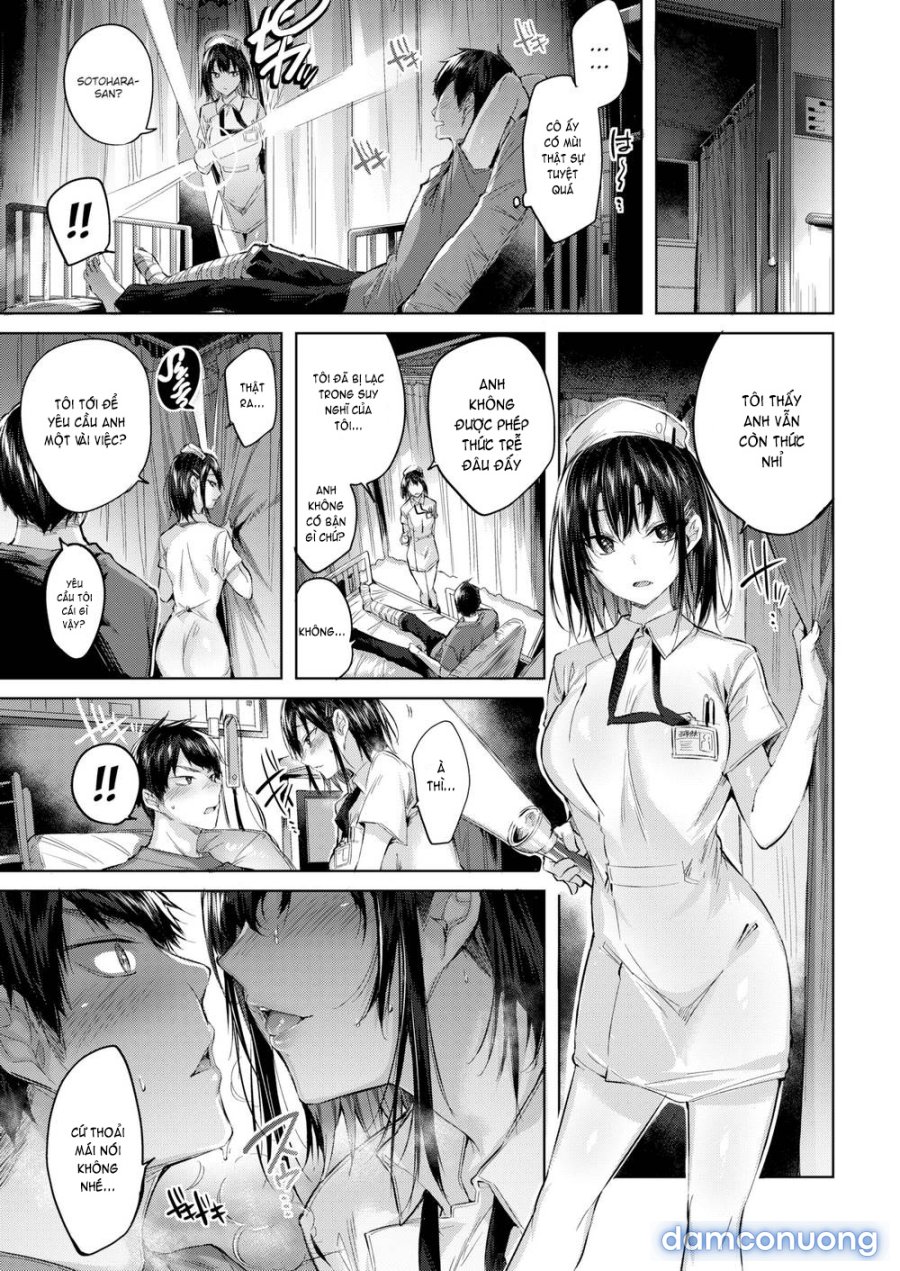 Hatsujou Beam 