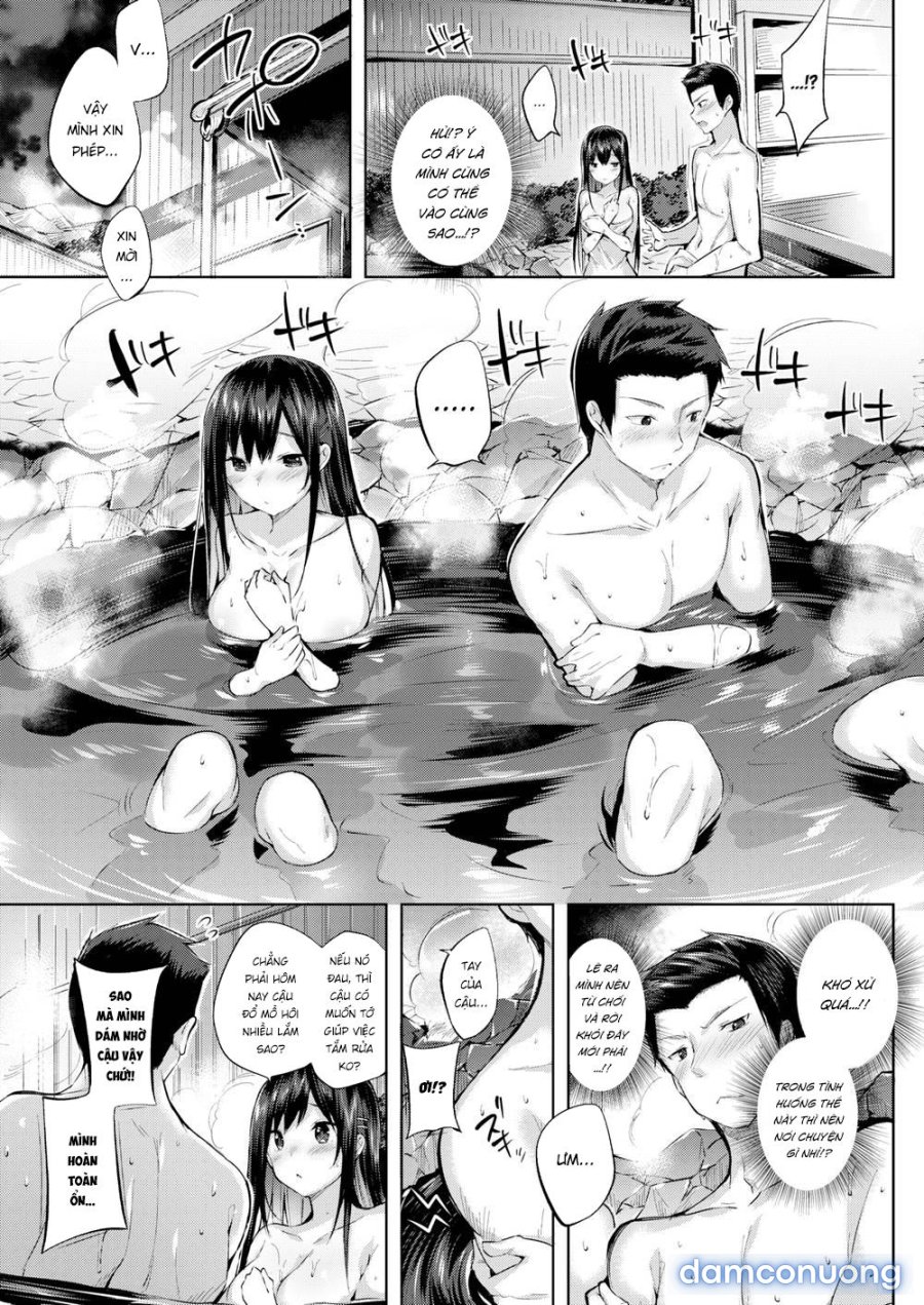 Hatsujou Beam 