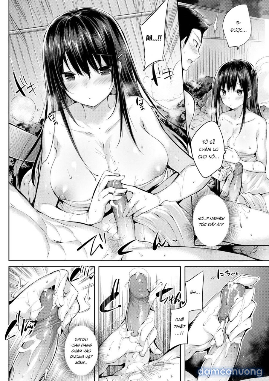 Hatsujou Beam 