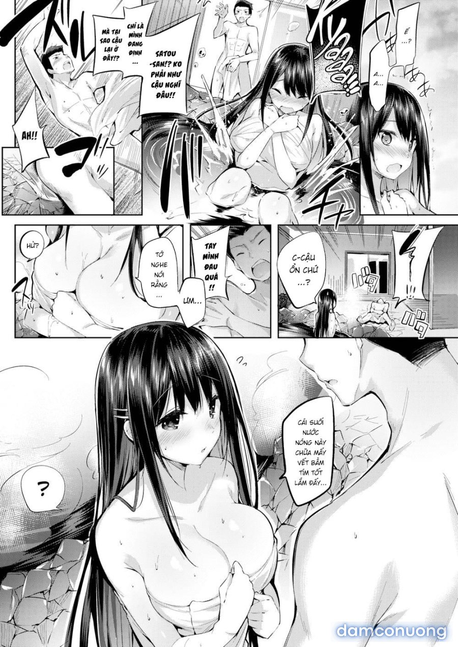 Hatsujou Beam 