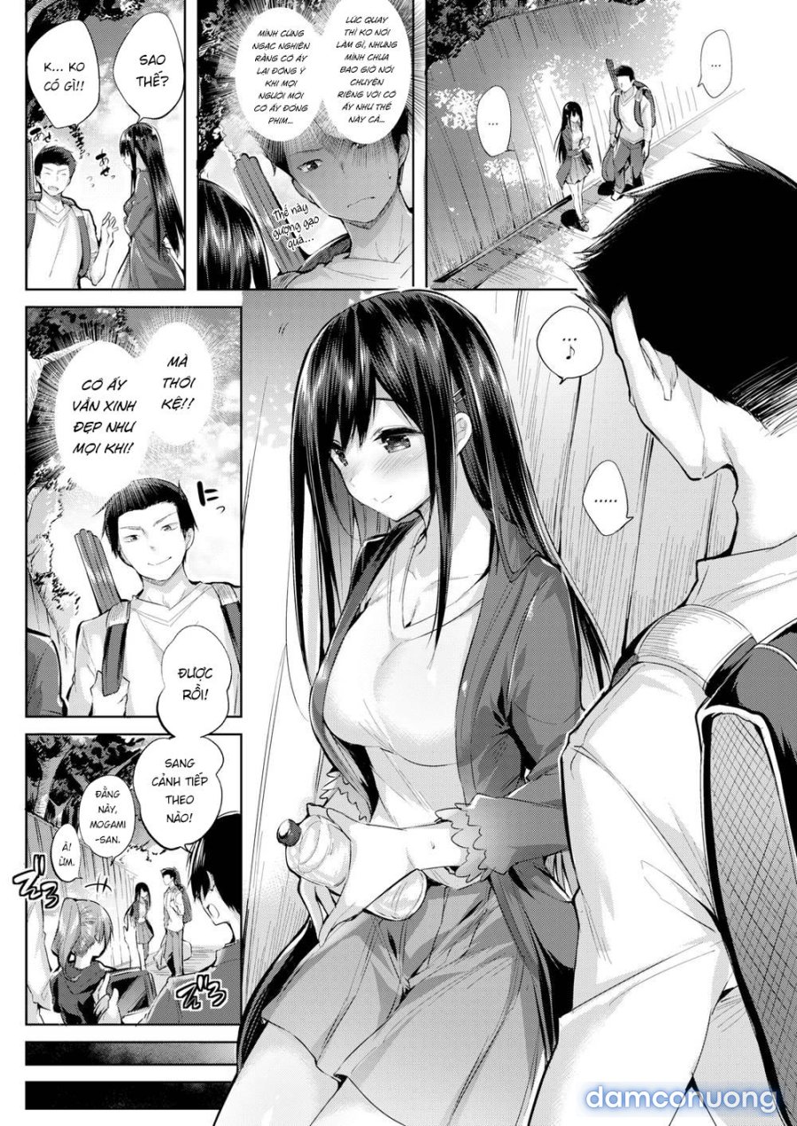 Hatsujou Beam 