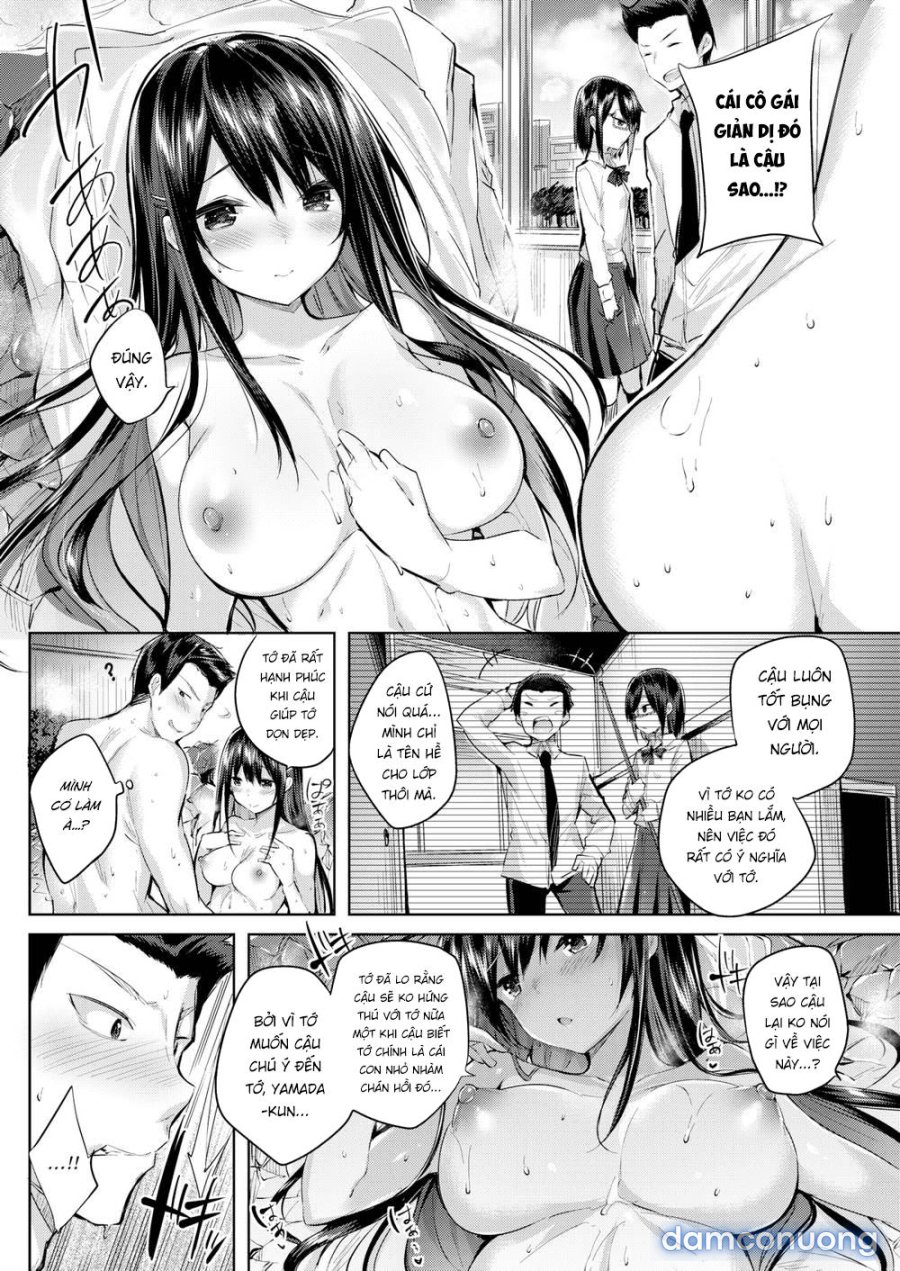 Hatsujou Beam 