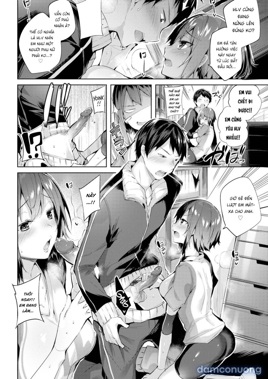 Hatsujou Beam 