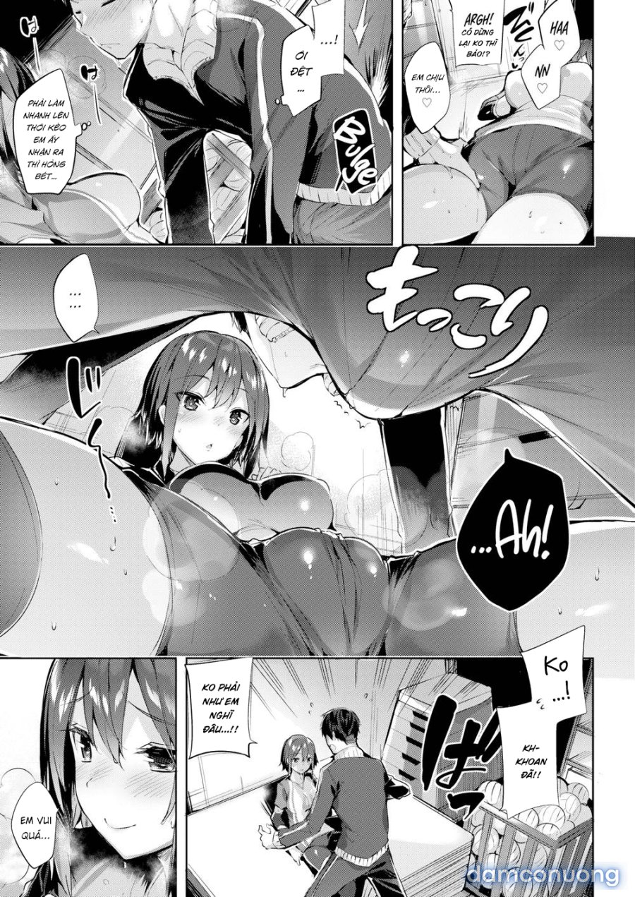 Hatsujou Beam 