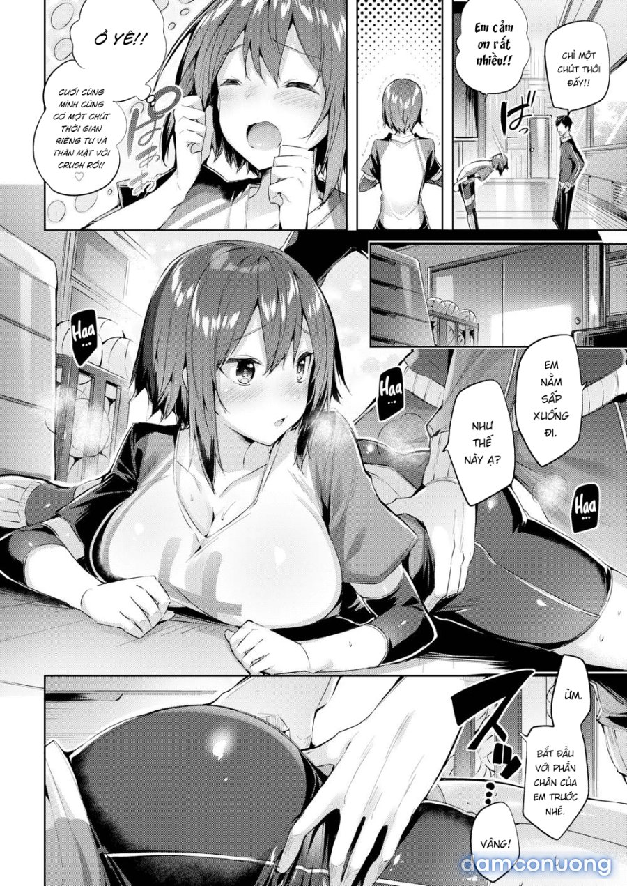 Hatsujou Beam 