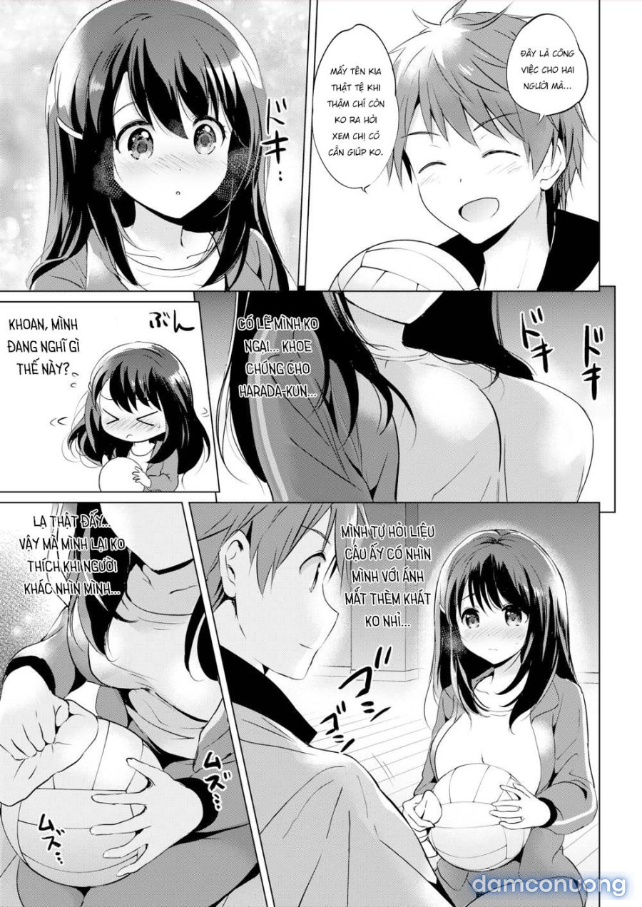Girl's Colorful Perfume 