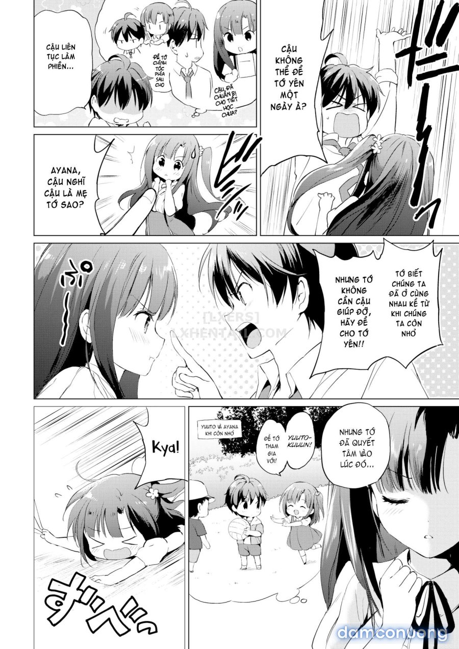 Girl's Colorful Perfume 