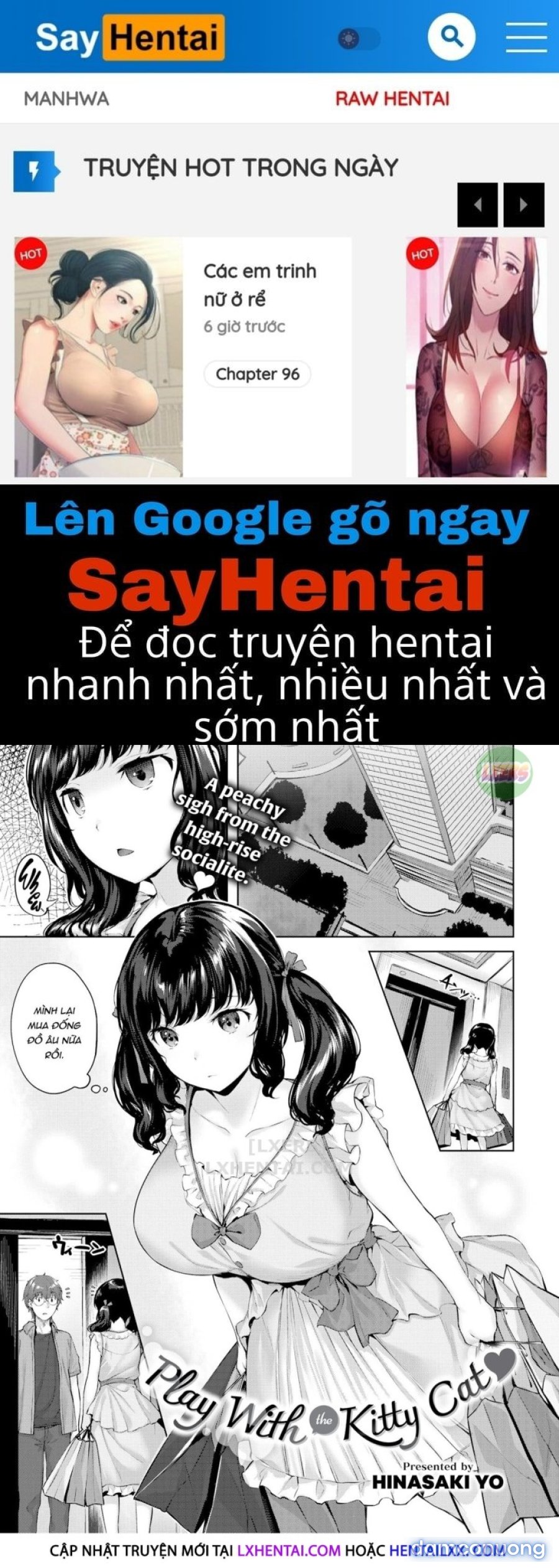 Yurete Midarete 