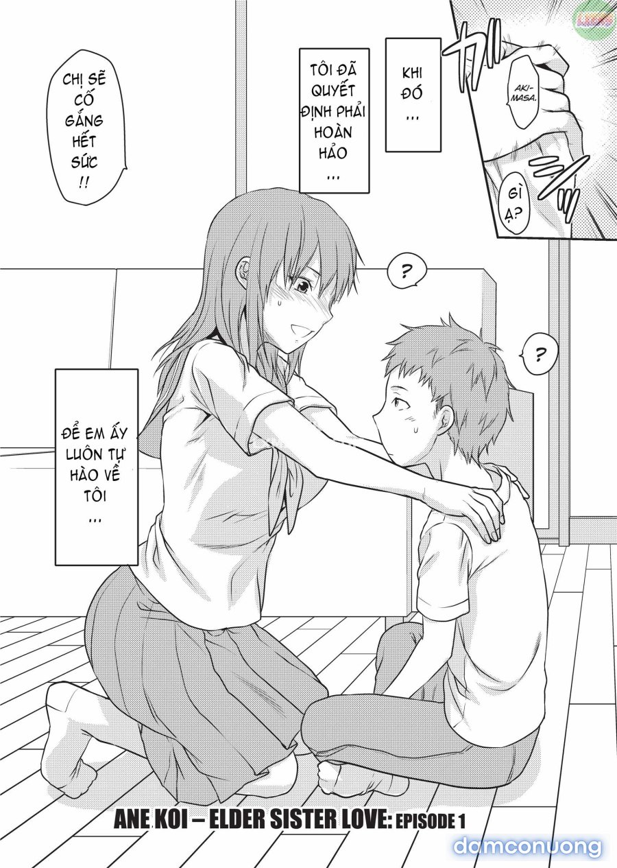 Ane Koi 
