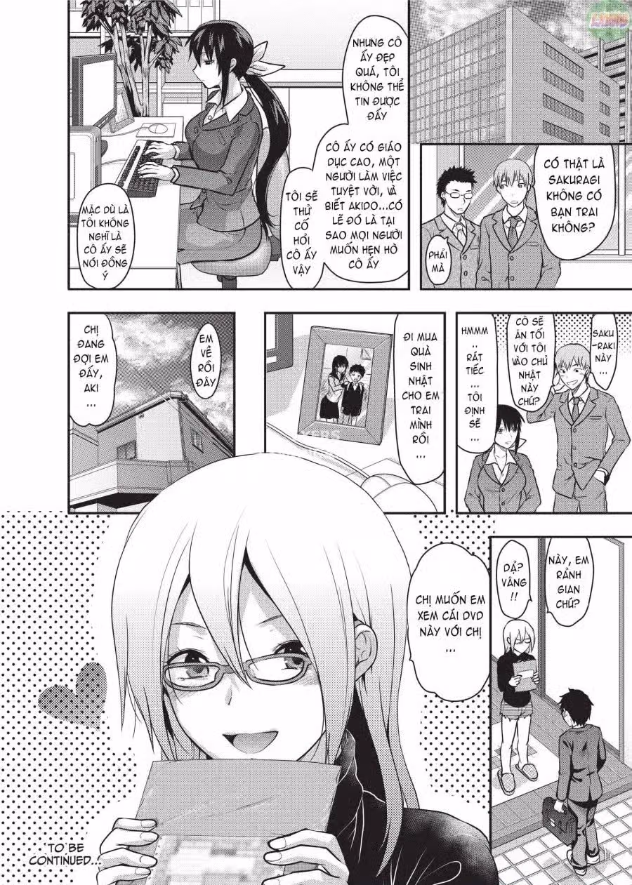Ane Koi 