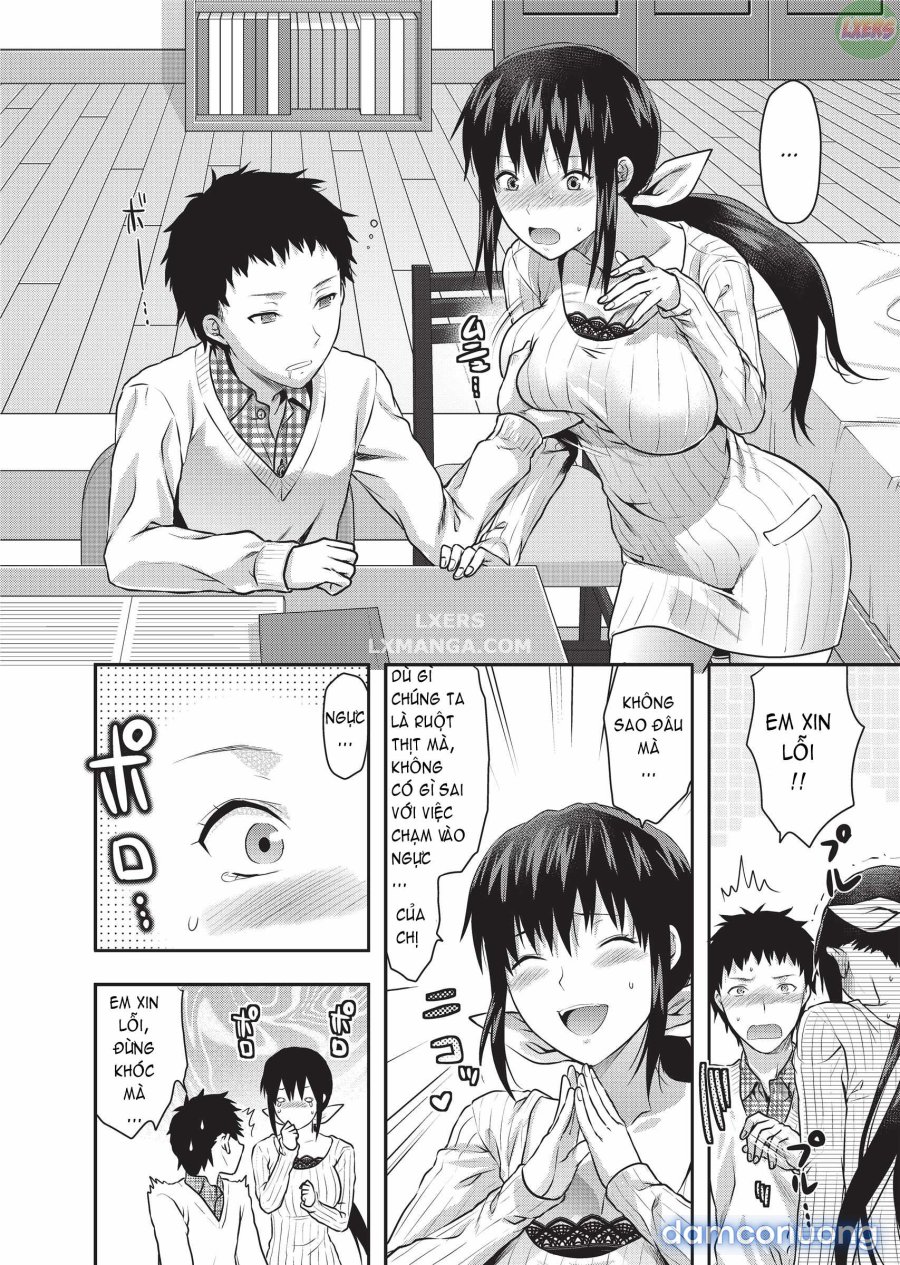 Ane Koi 