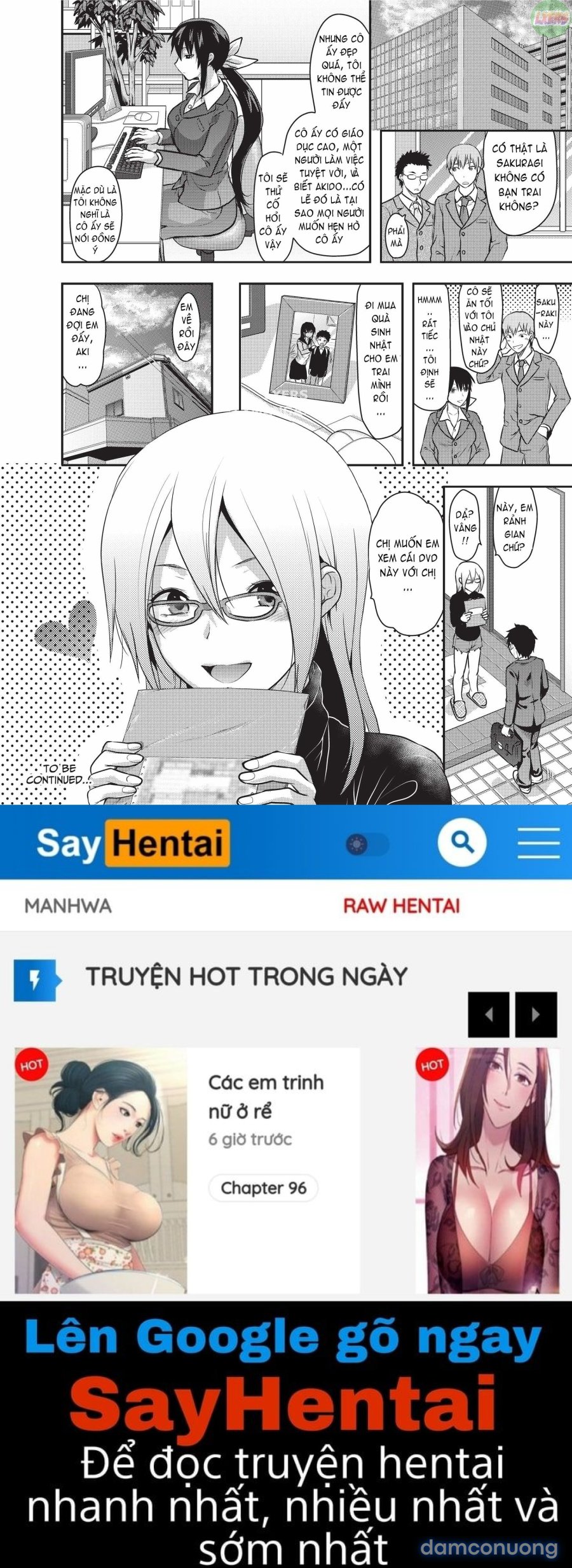 Ane Koi 