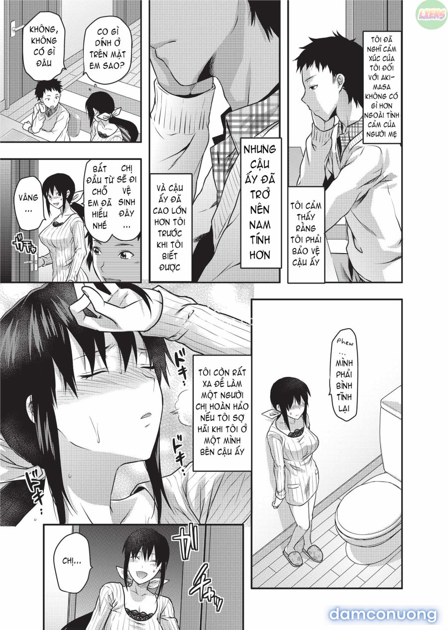 Ane Koi 