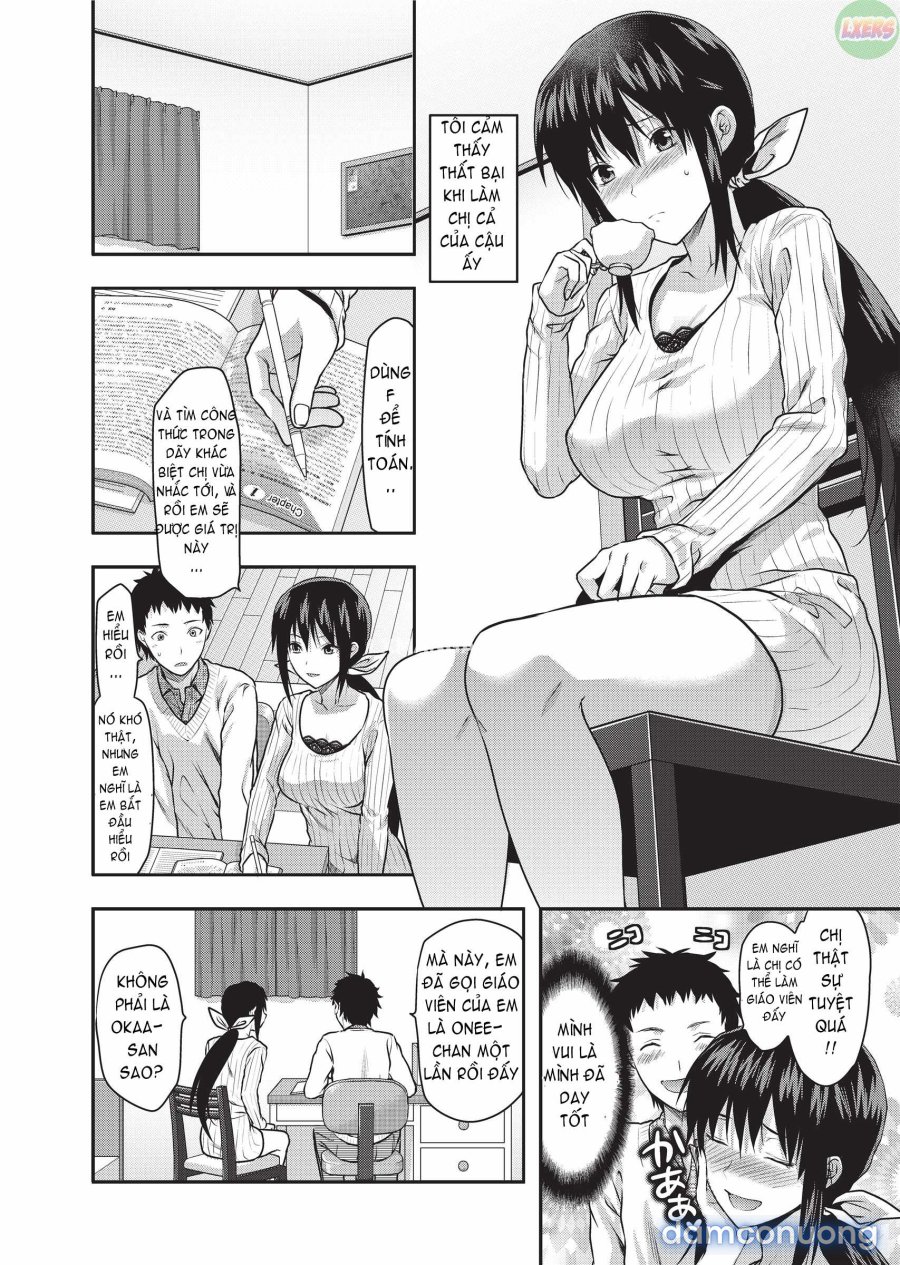 Ane Koi 