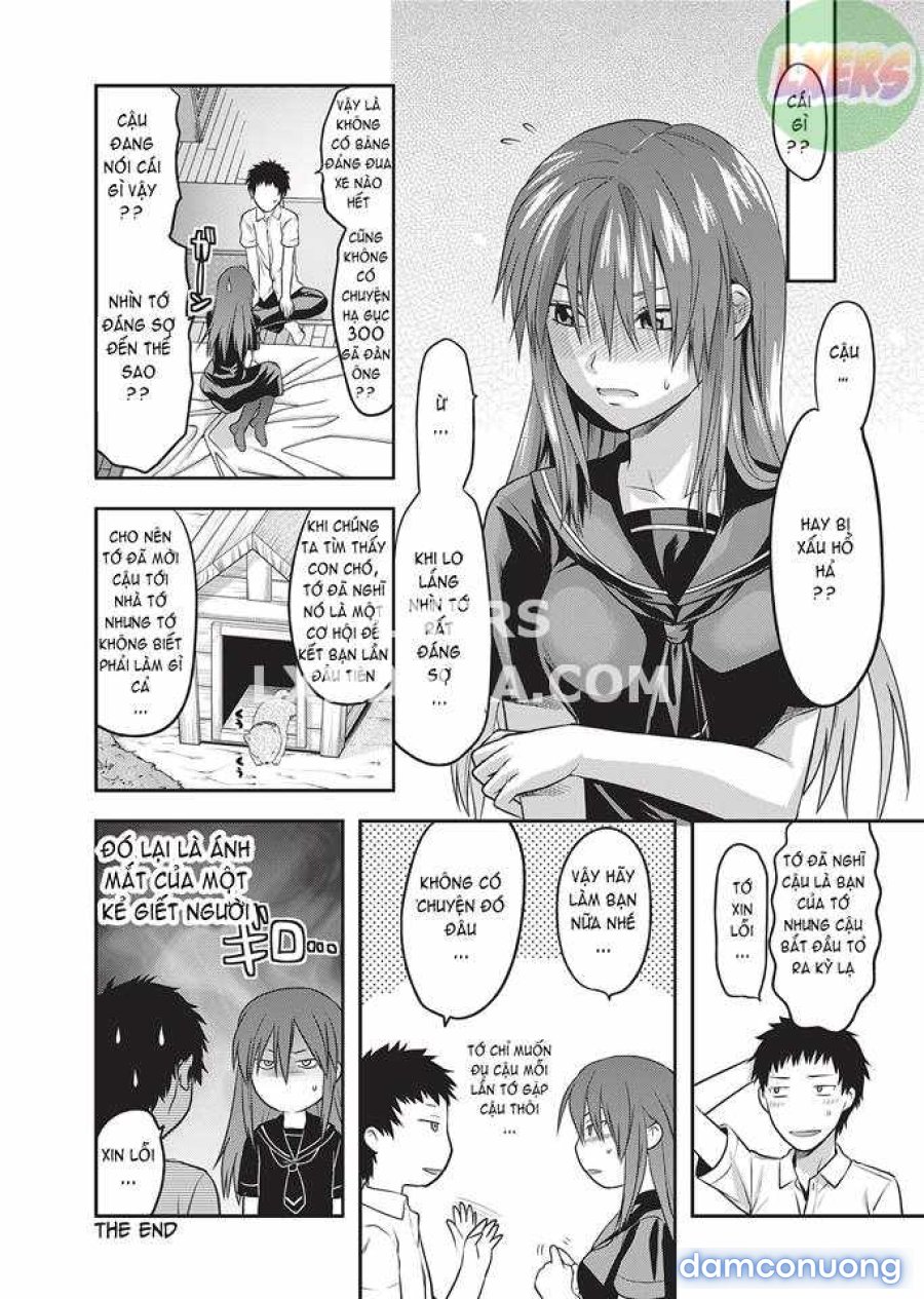 Ane Koi 