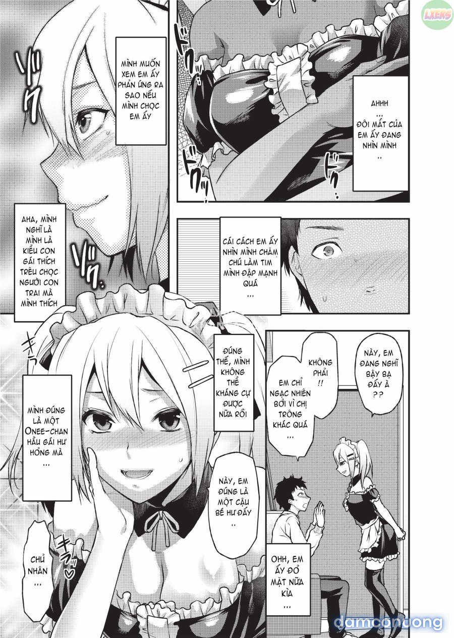 Ane Koi 
