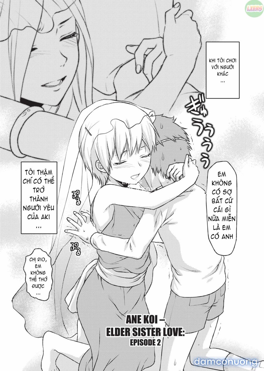 Ane Koi 