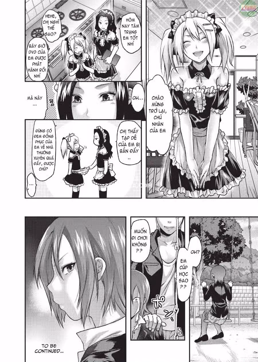 Ane Koi 