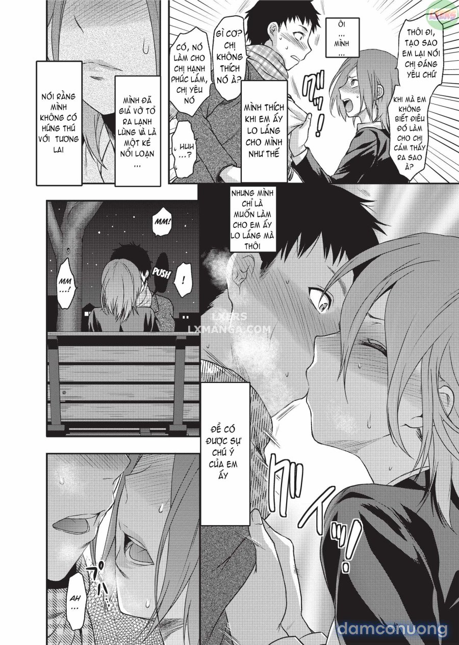 Ane Koi 