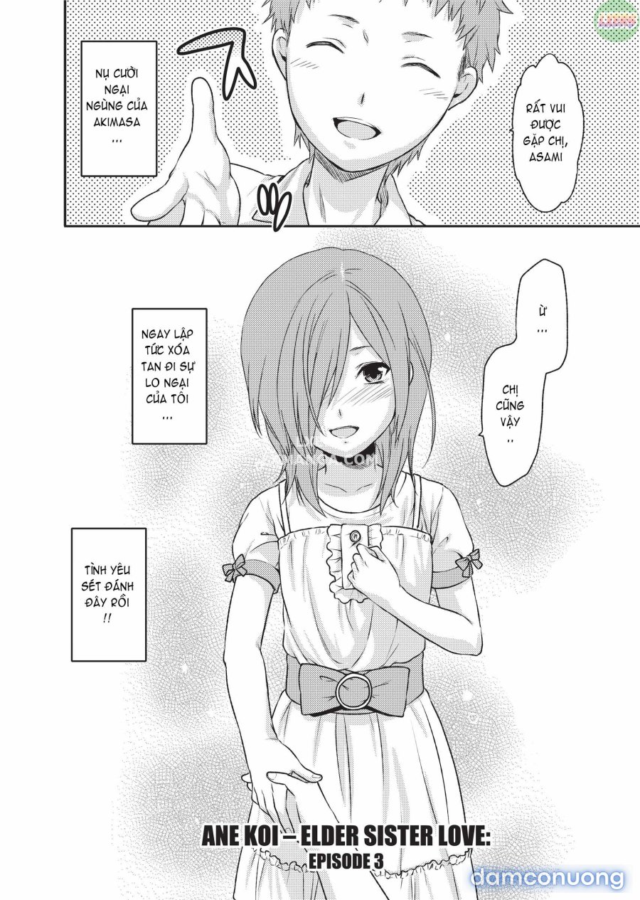 Ane Koi 