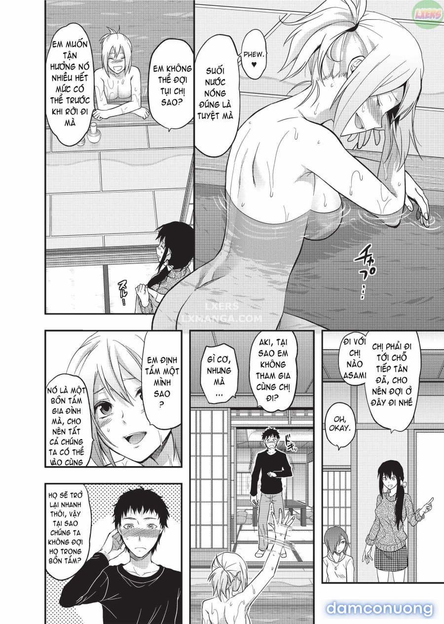 Ane Koi 