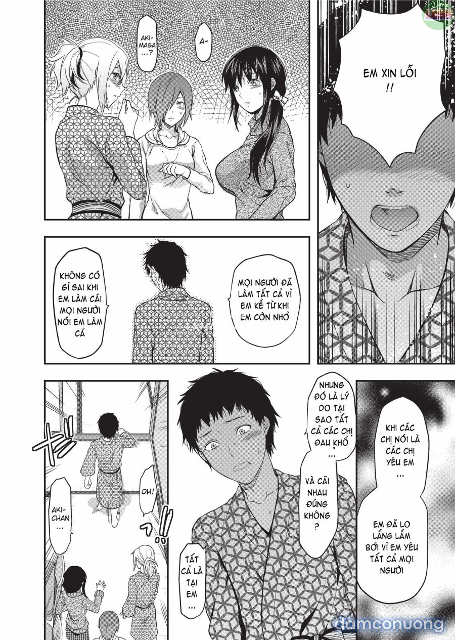 Ane Koi 