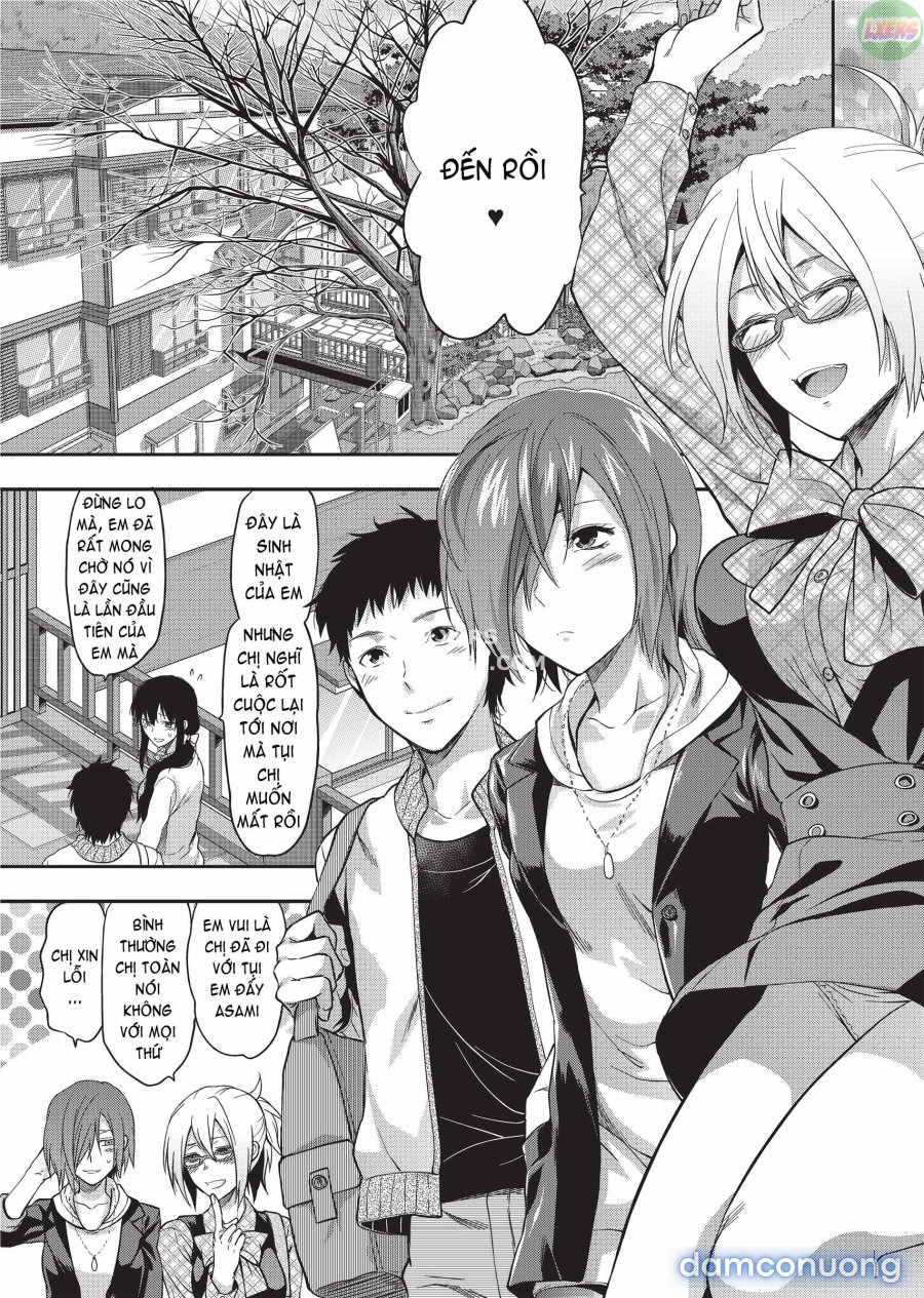 Ane Koi 