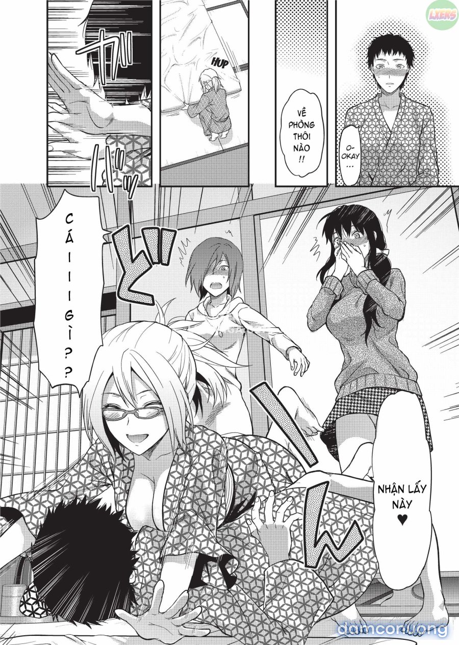Ane Koi 