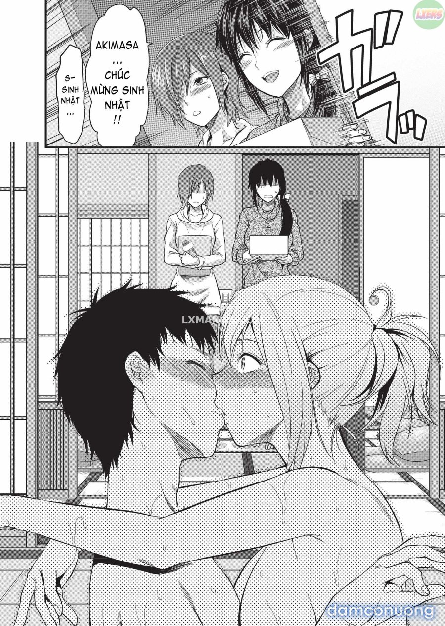 Ane Koi 