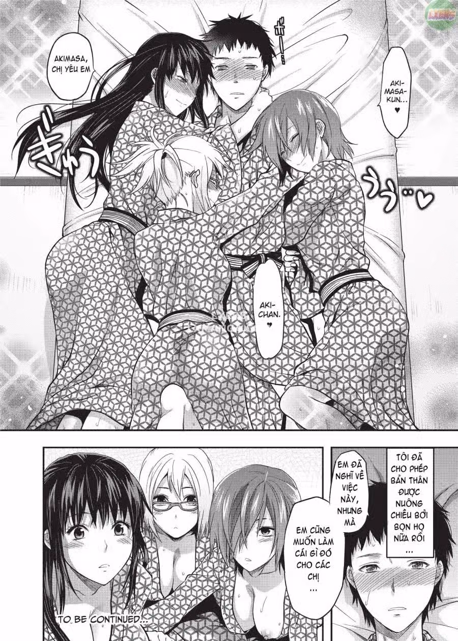Ane Koi 