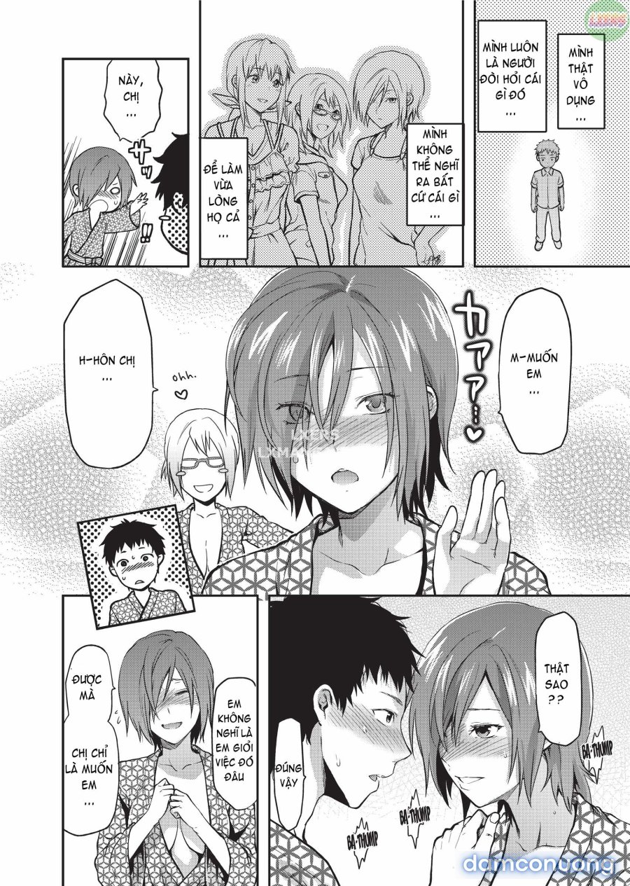 Ane Koi 