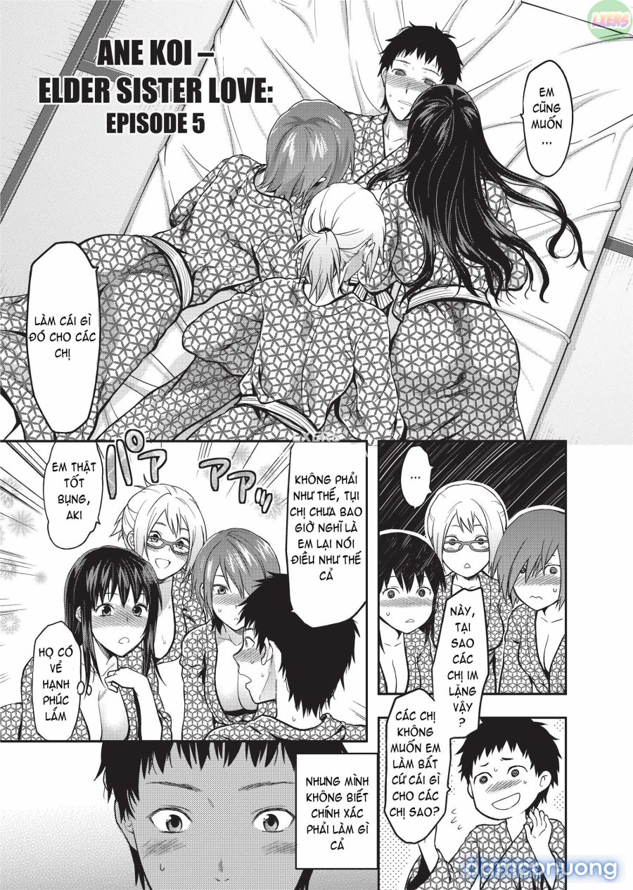Ane Koi 
