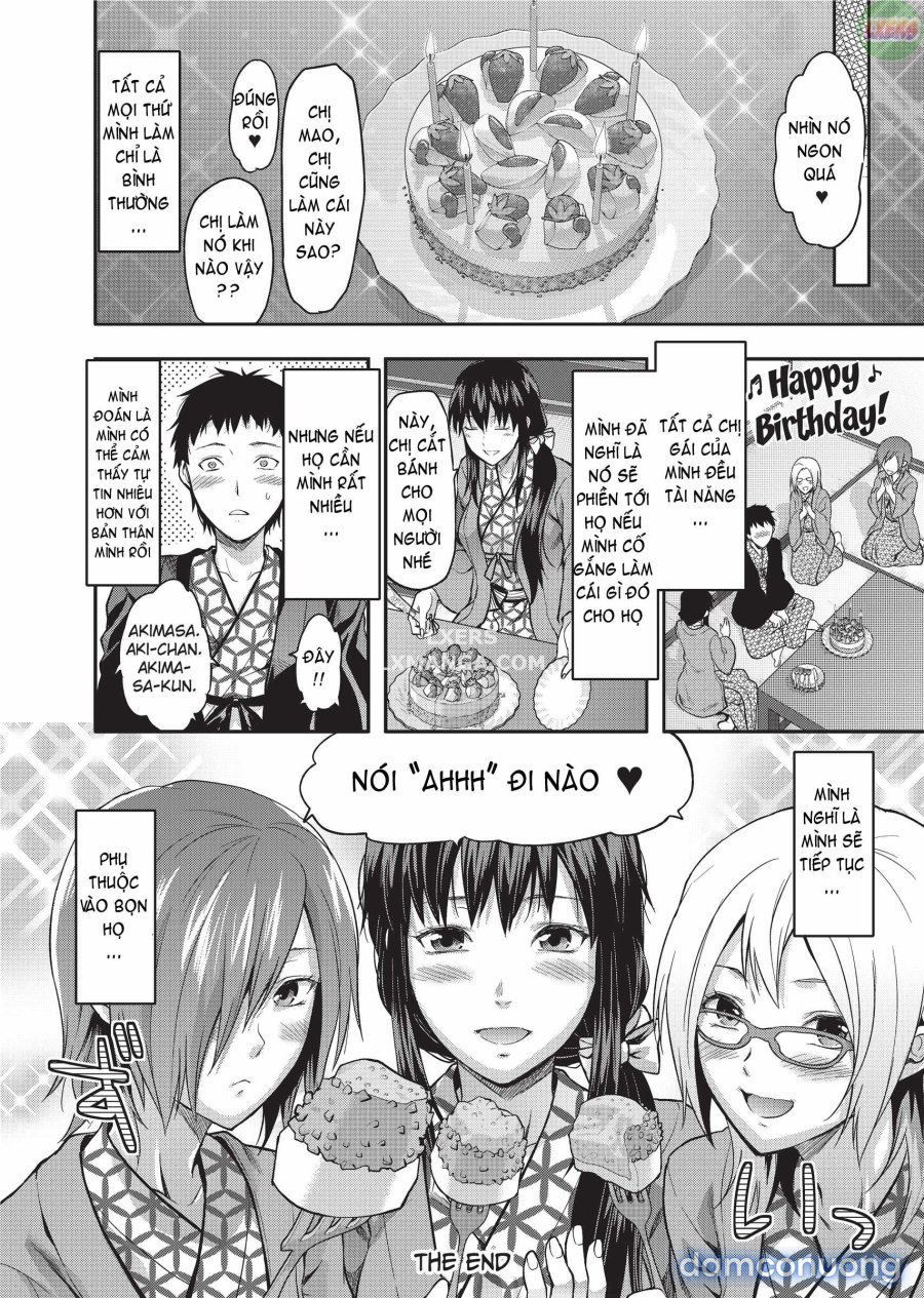 Ane Koi 