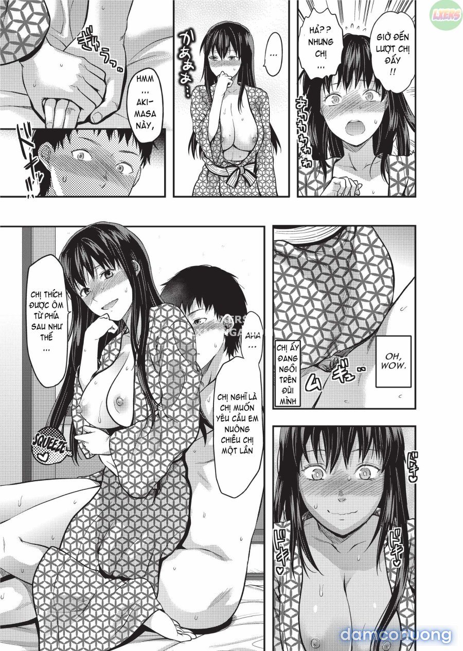 Ane Koi 