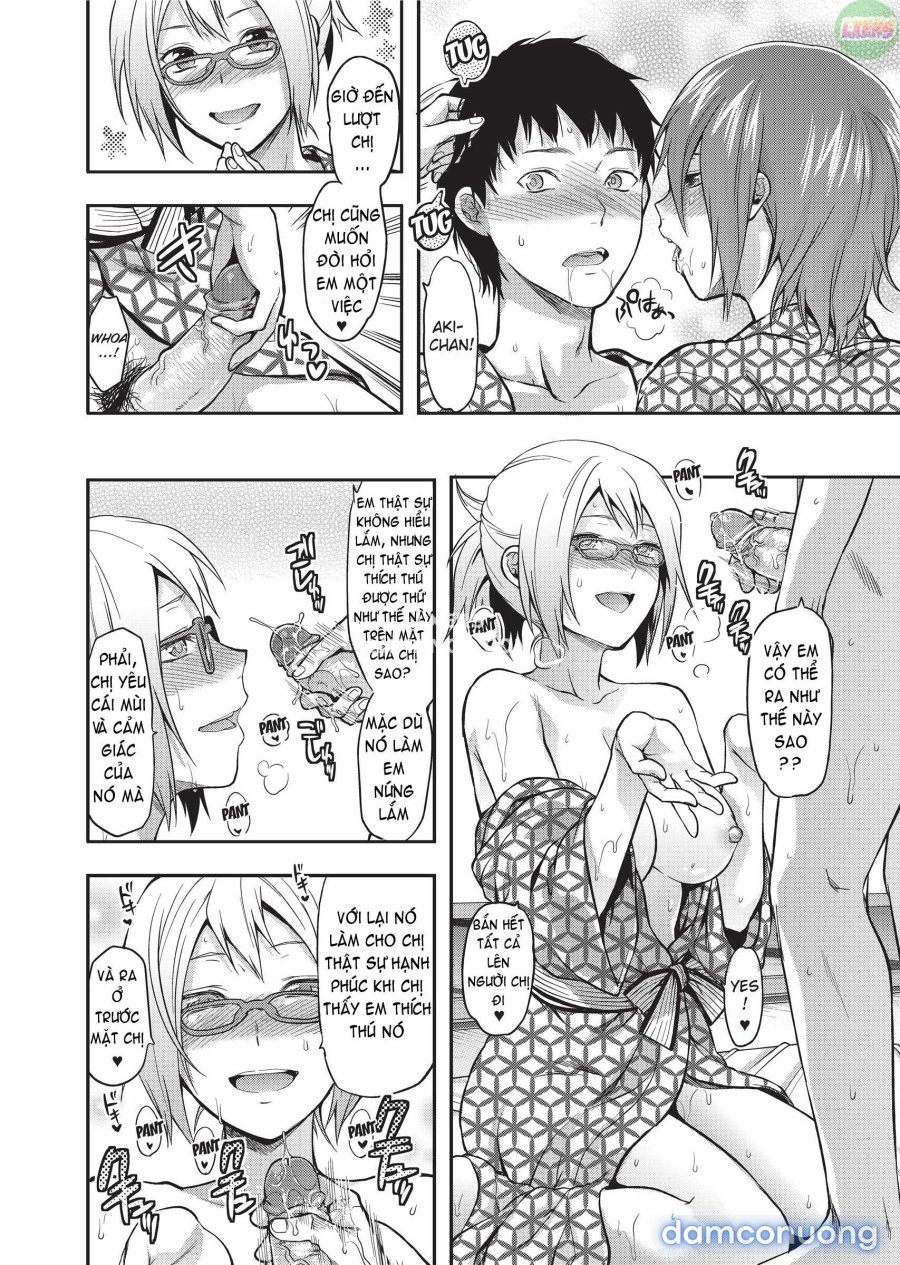 Ane Koi 
