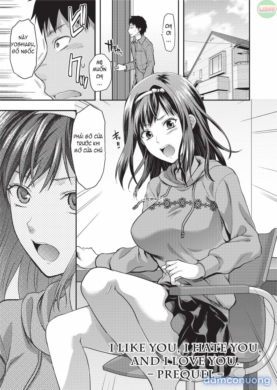 Ane Koi 