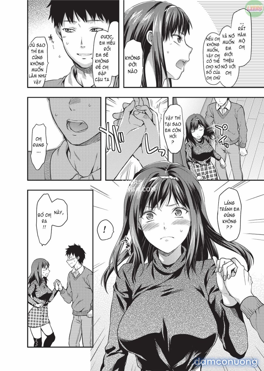 Ane Koi 