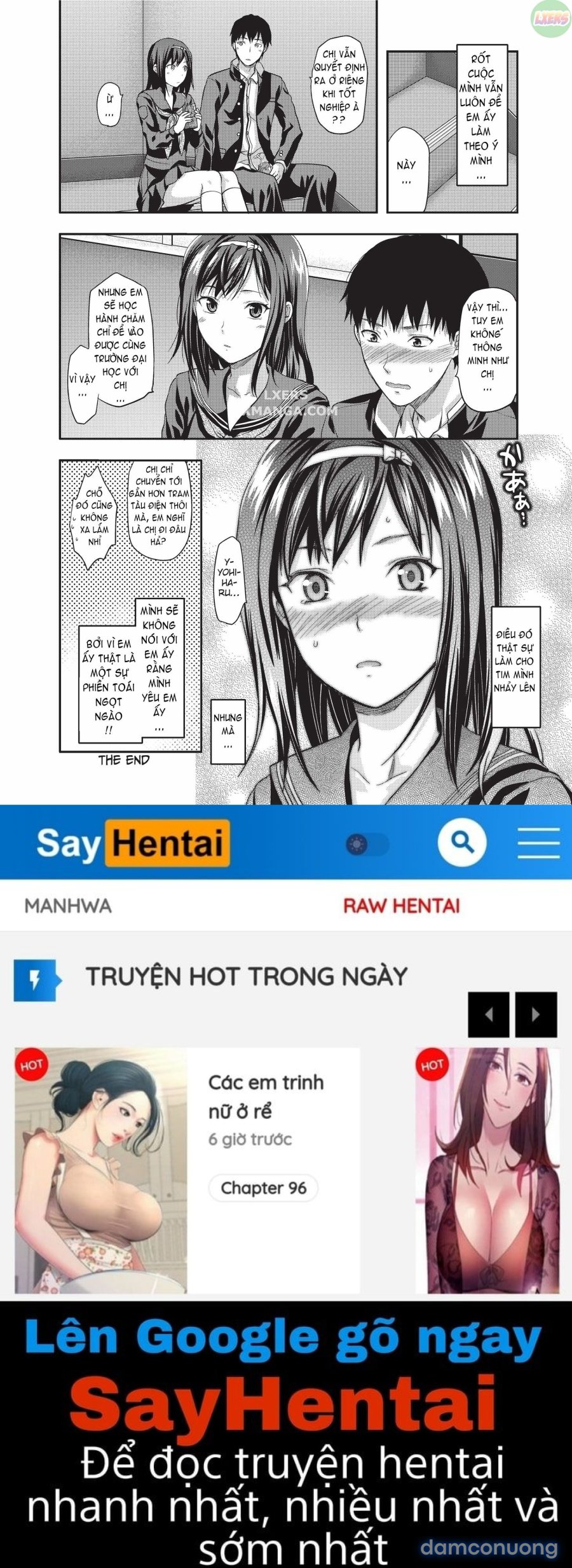 Ane Koi 
